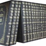 Der Talmud: Die Bekehrung des jüdischen Volkes