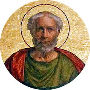 Allgemeines Konzil von Konstantinopel I.: Papst Damasus