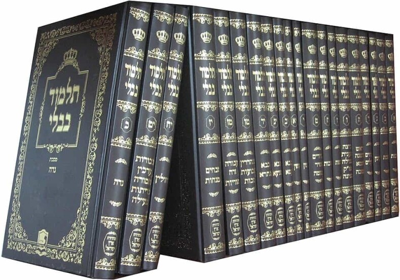 Der Talmud: Die Bekehrung des jüdischen Volkes